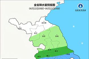 雷竞技是投注网站截图3