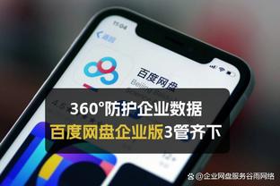 哈利伯顿：代表步行者对我意义重大 上次输给绿军51分很不好受