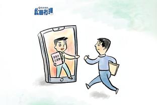 雷竞技官方网站下载手游